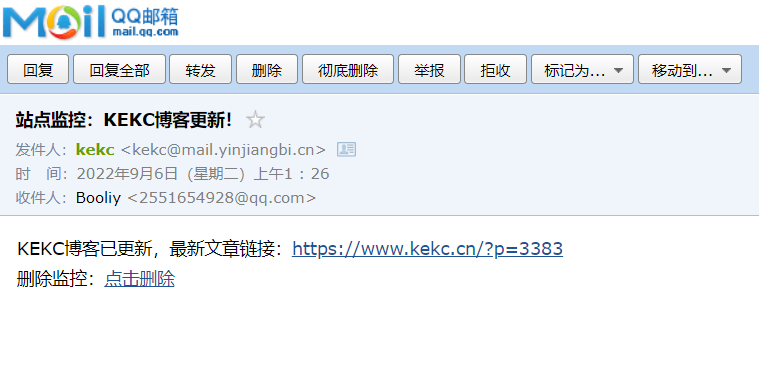 图片[2]-wordpress站点更新监控-WP观察者-终结网络