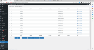 wordpress开发的防伪码插件-终结网络